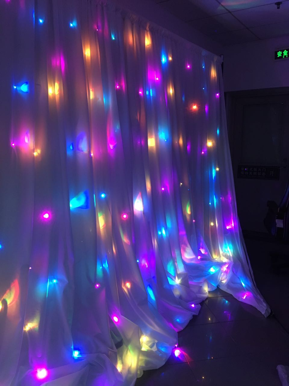 RGB star curtain