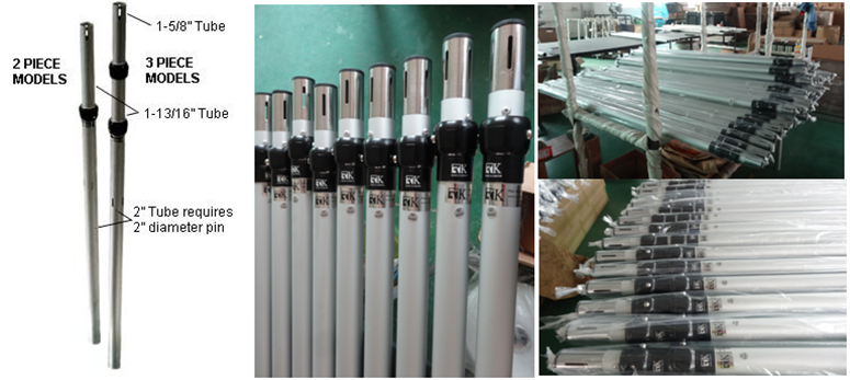 adjustable uprights