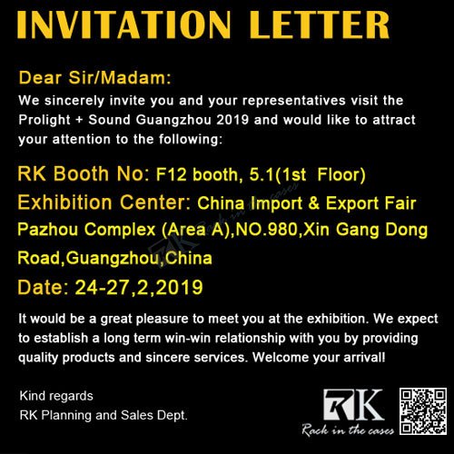 invitation letter